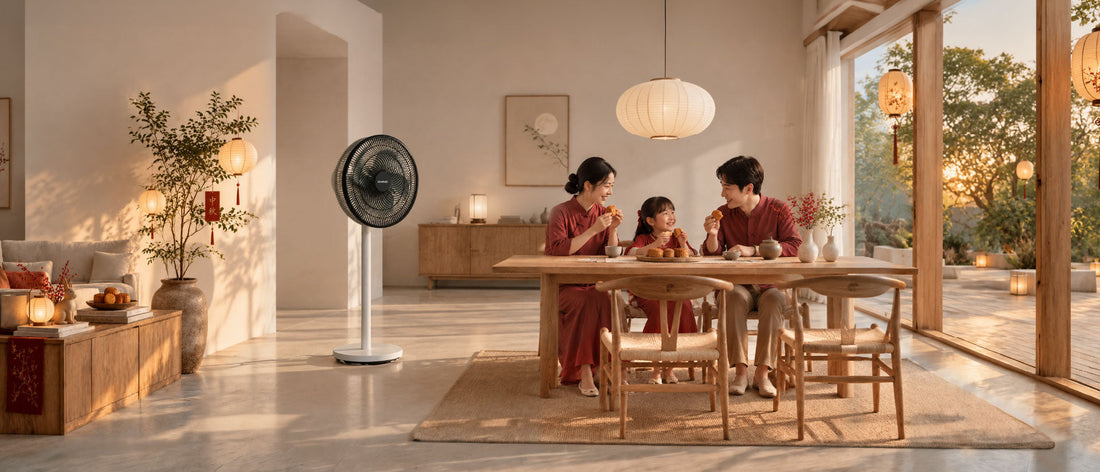 Mid-Autumn Gathering Essentials: Keep Your Home Comfortable with KHIND Aero Series Fan